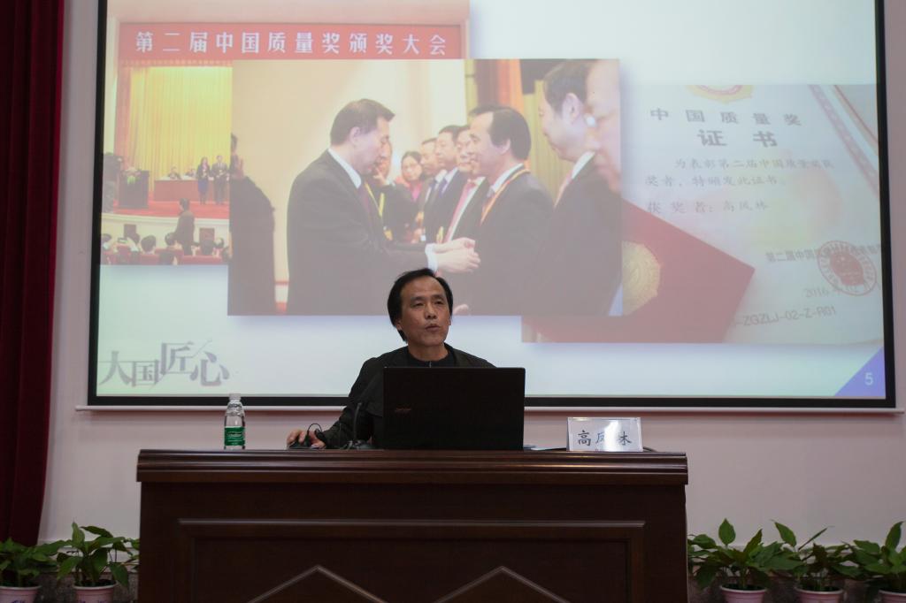 PA视讯官方网站
