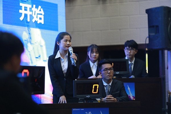 PA视讯官方网站