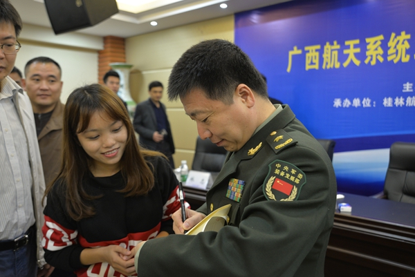 PA视讯官方网站