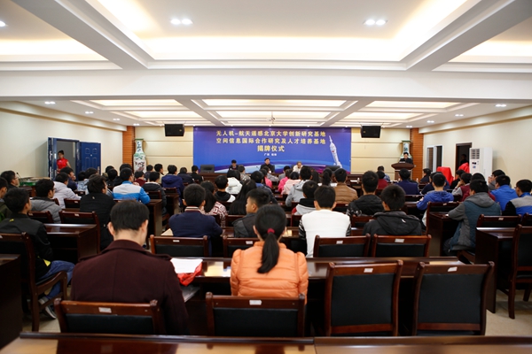 PA视讯官方网站