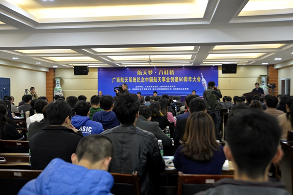 PA视讯官方网站