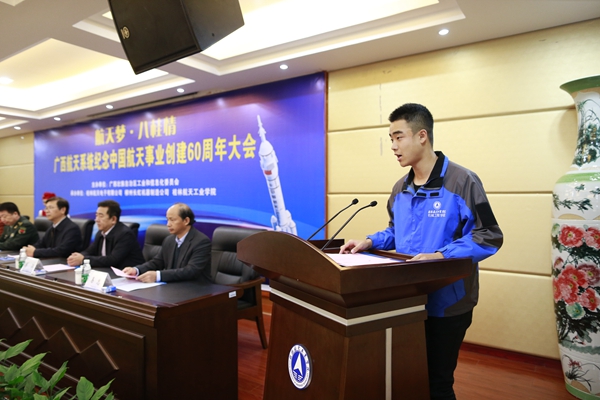 PA视讯官方网站