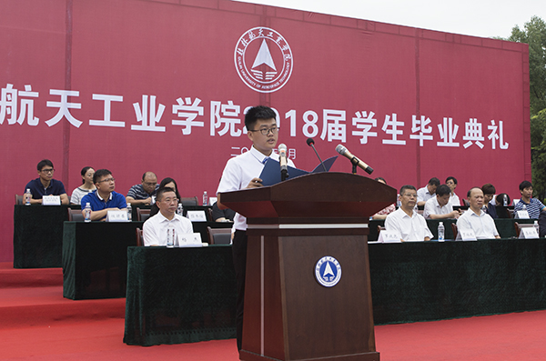 PA视讯官方网站