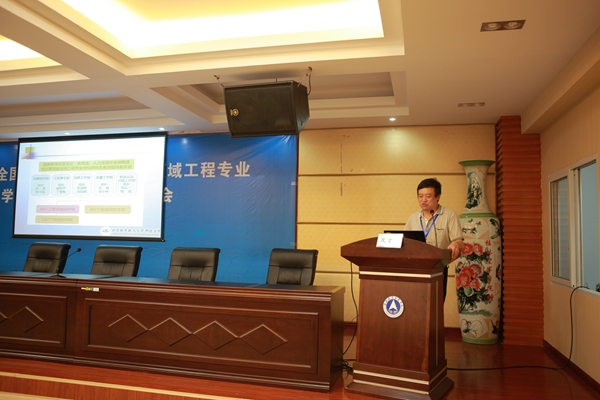 PA视讯官方网站