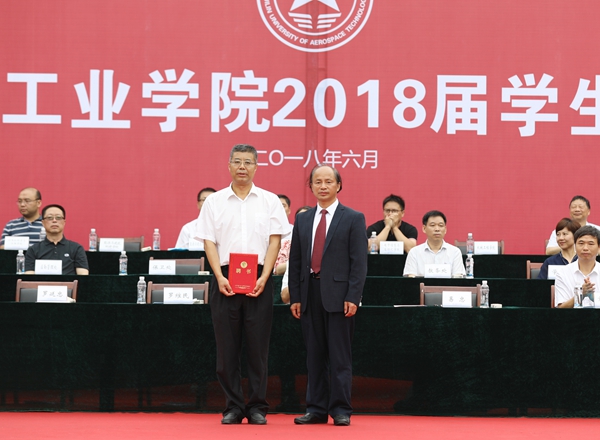 PA视讯官方网站