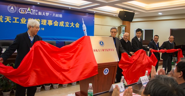 PA视讯官方网站