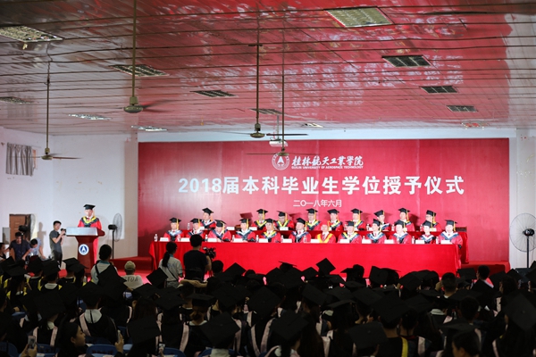 PA视讯官方网站