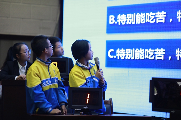 PA视讯官方网站