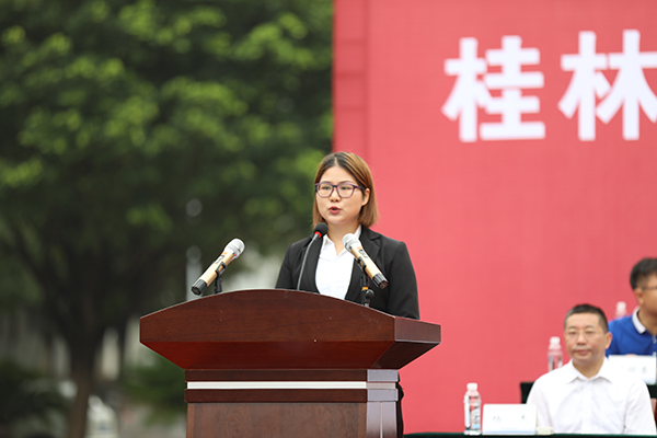 PA视讯官方网站