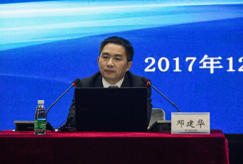 PA视讯官方网站