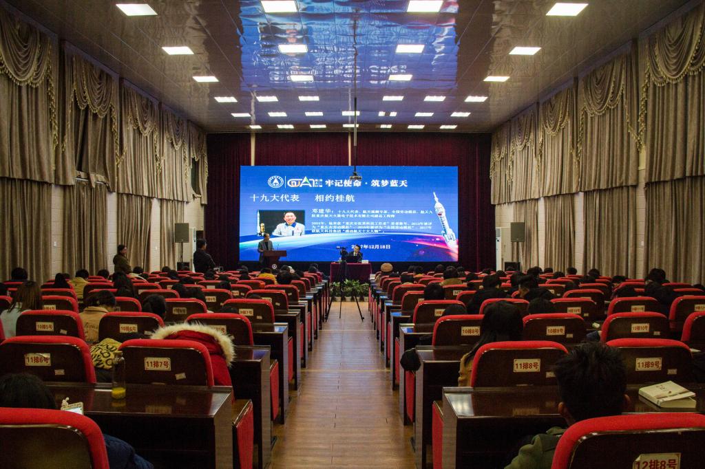PA视讯官方网站