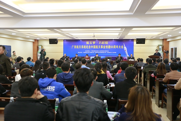 PA视讯官方网站