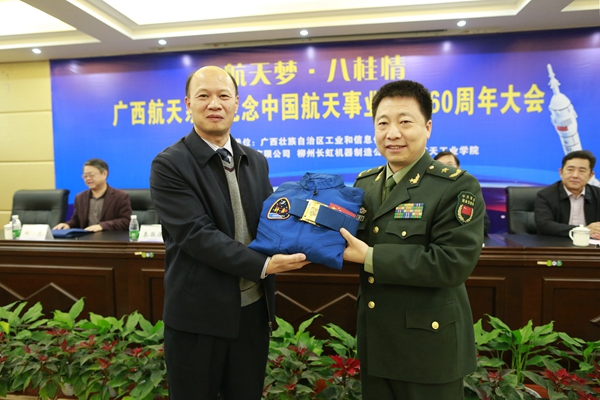 PA视讯官方网站