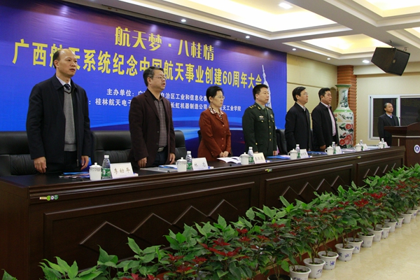 PA视讯官方网站