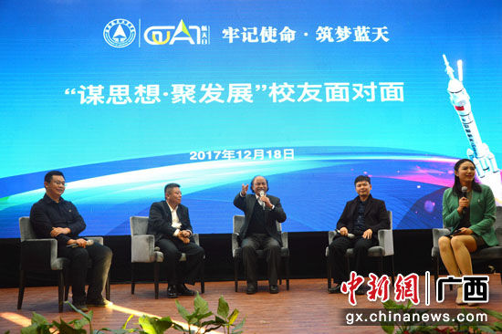 PA视讯官方网站