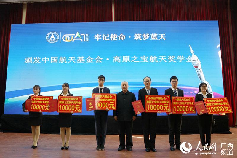 PA视讯官方网站